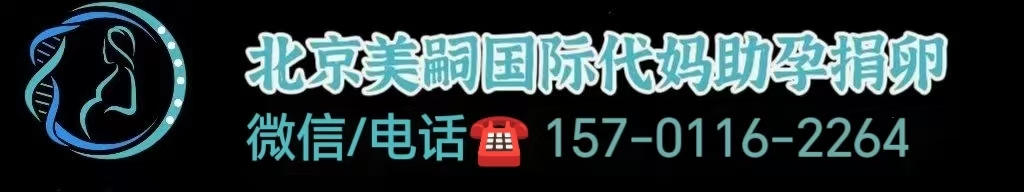 人工授孕話咁易